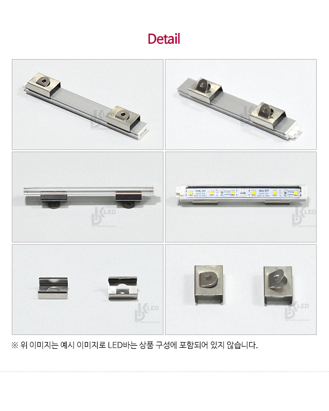 각도조절