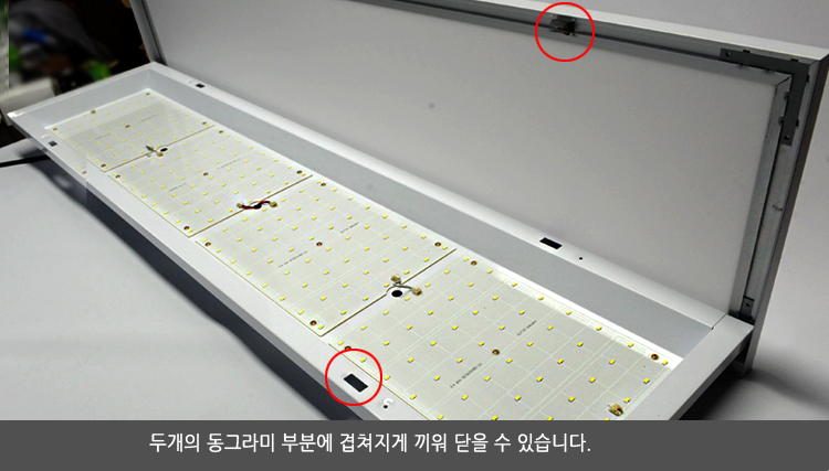 KS인증