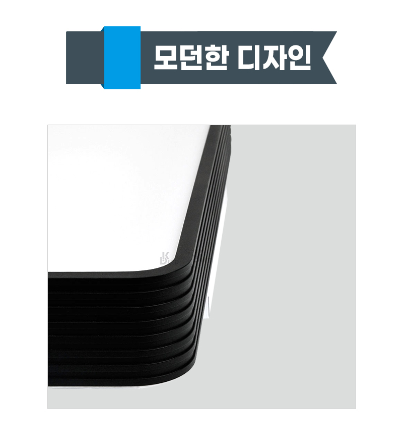 거실등